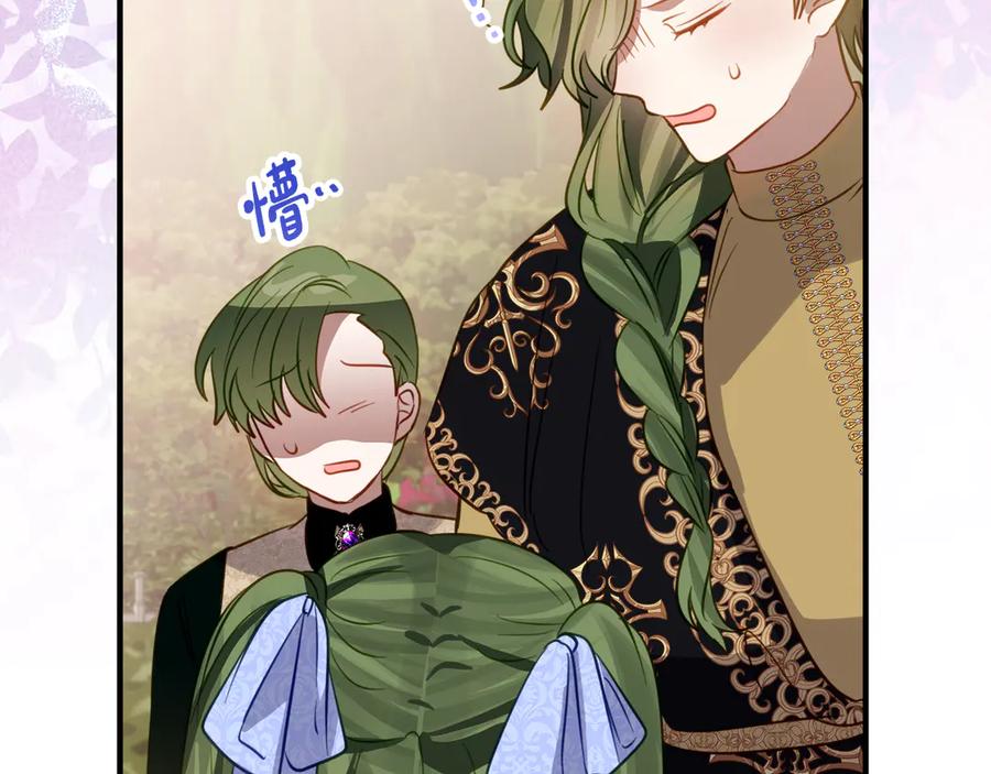 第194页