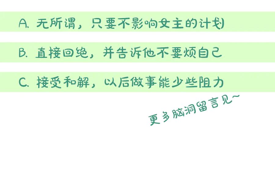第207页