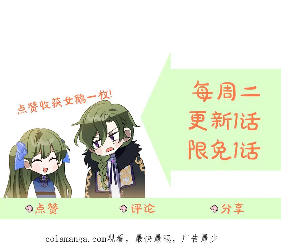 第208页