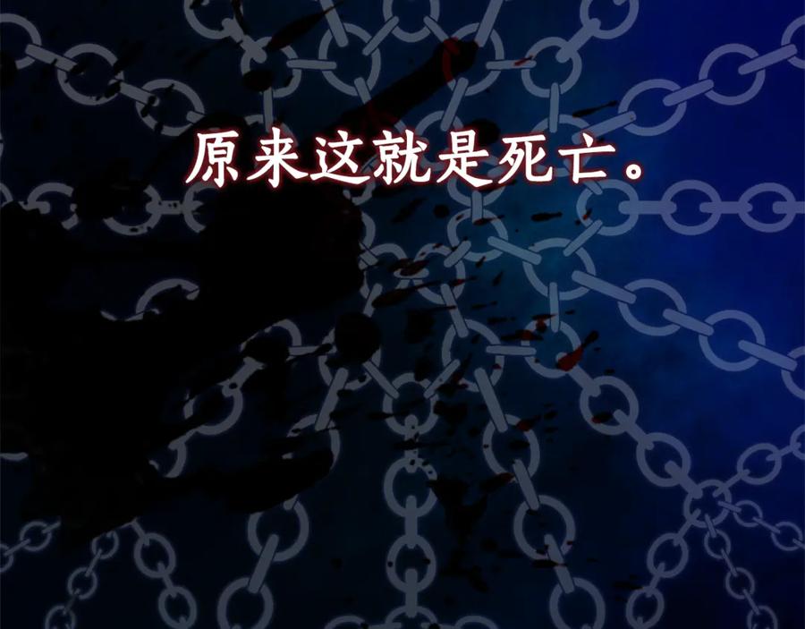 第200页
