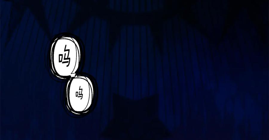 第202页