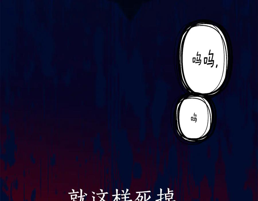 第203页