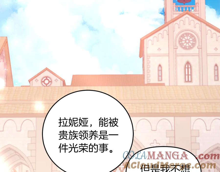 第209页