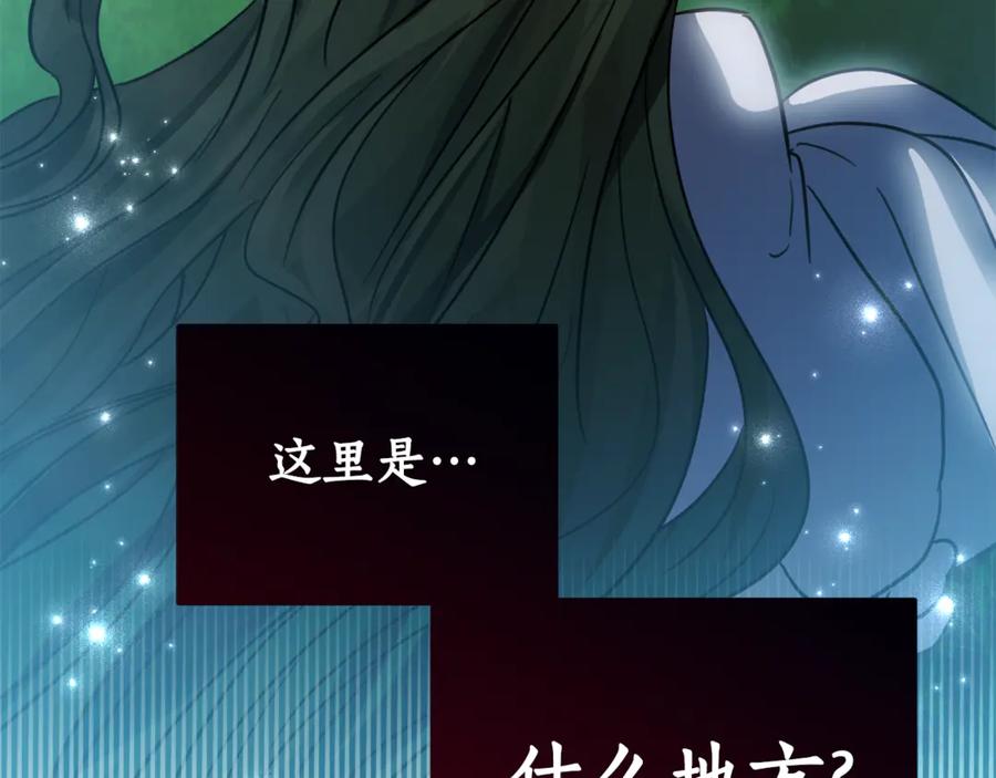 第212页