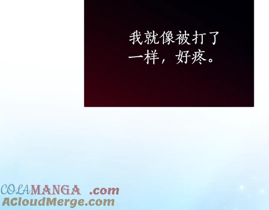 第217页