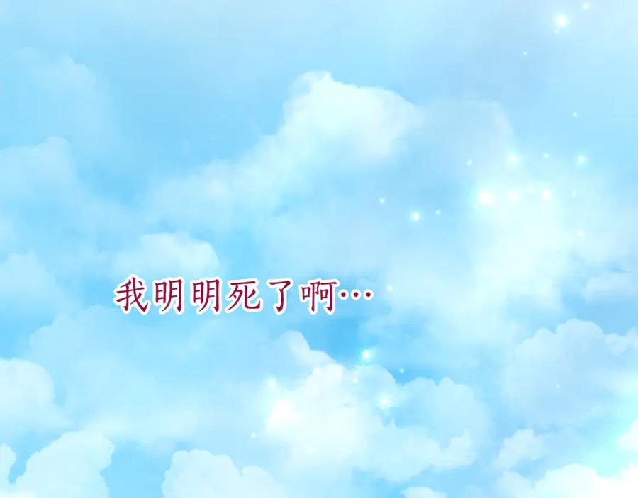第218页