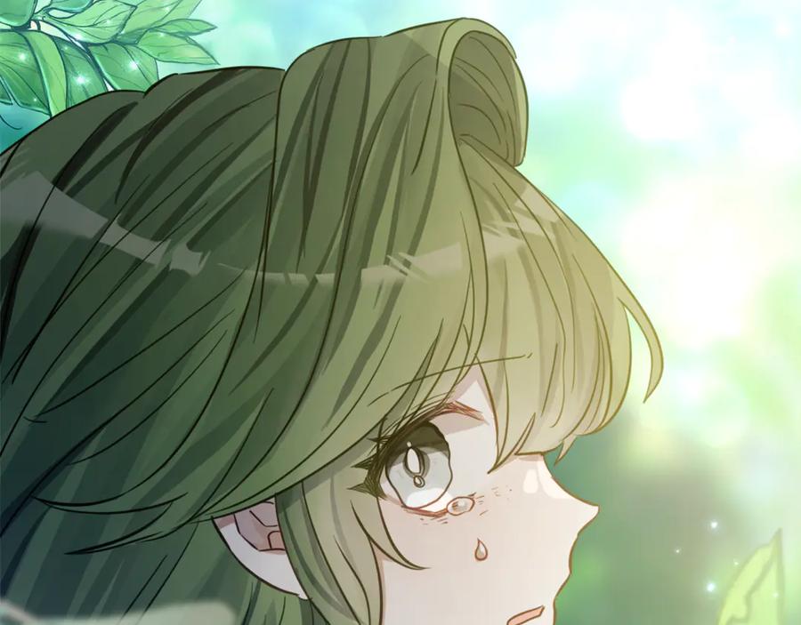 第220页