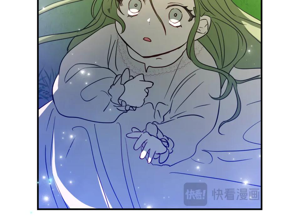 第230页