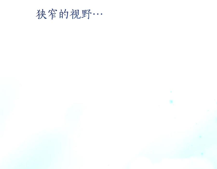 第232页
