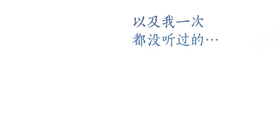 第236页