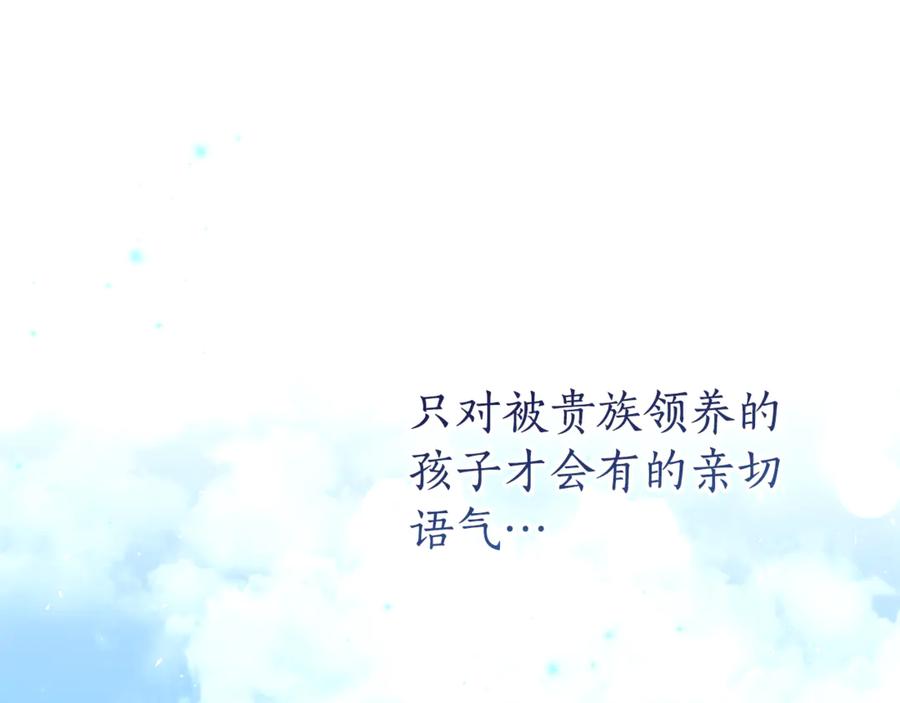 第239页