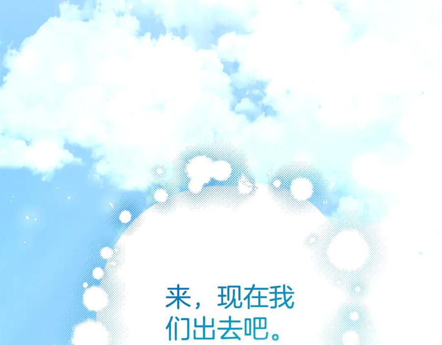 第240页