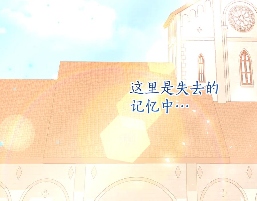 第242页