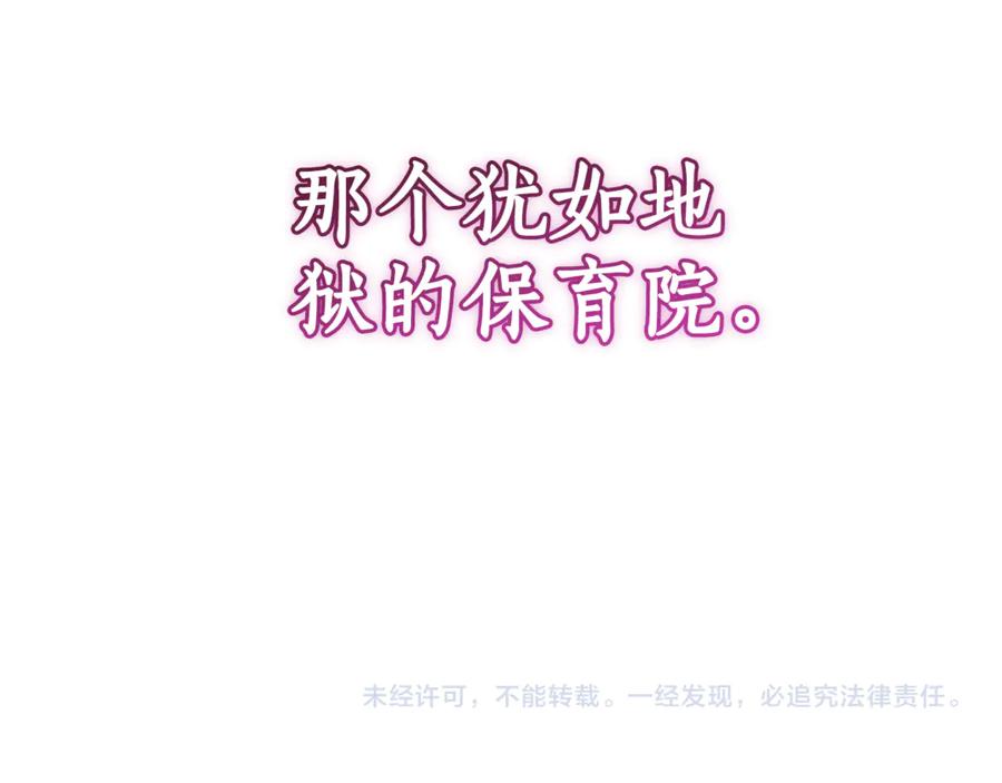 第247页