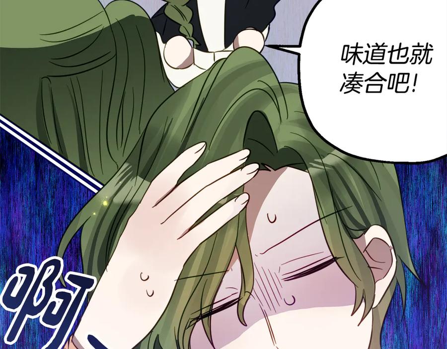 第202页
