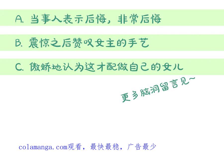 第206页