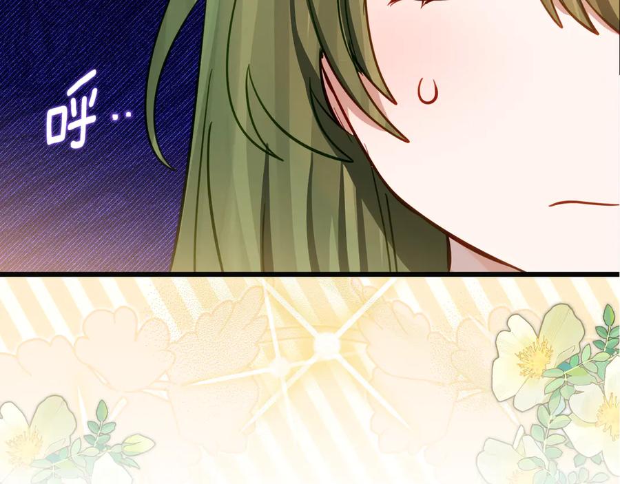 第203页