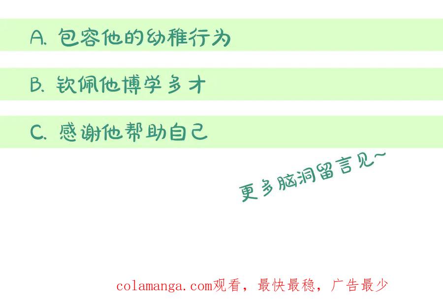 第206页