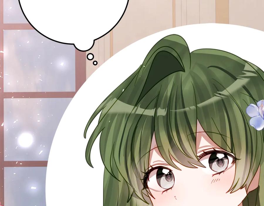 第200页