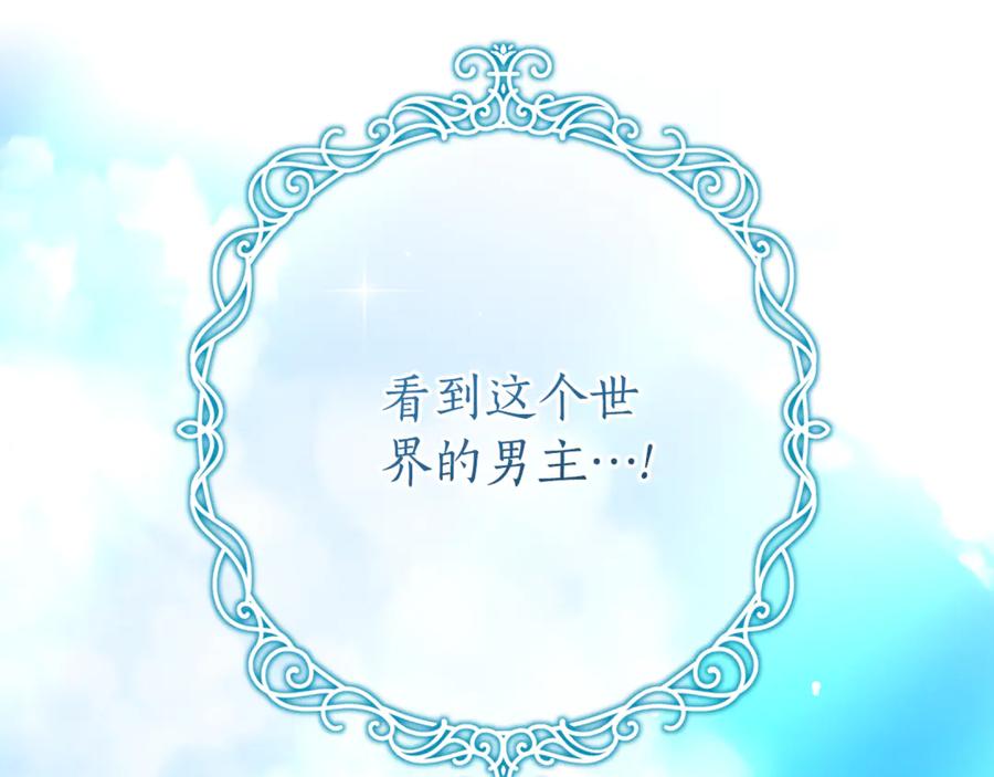 第202页