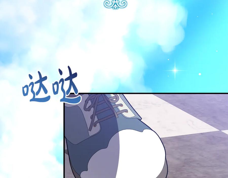 第203页