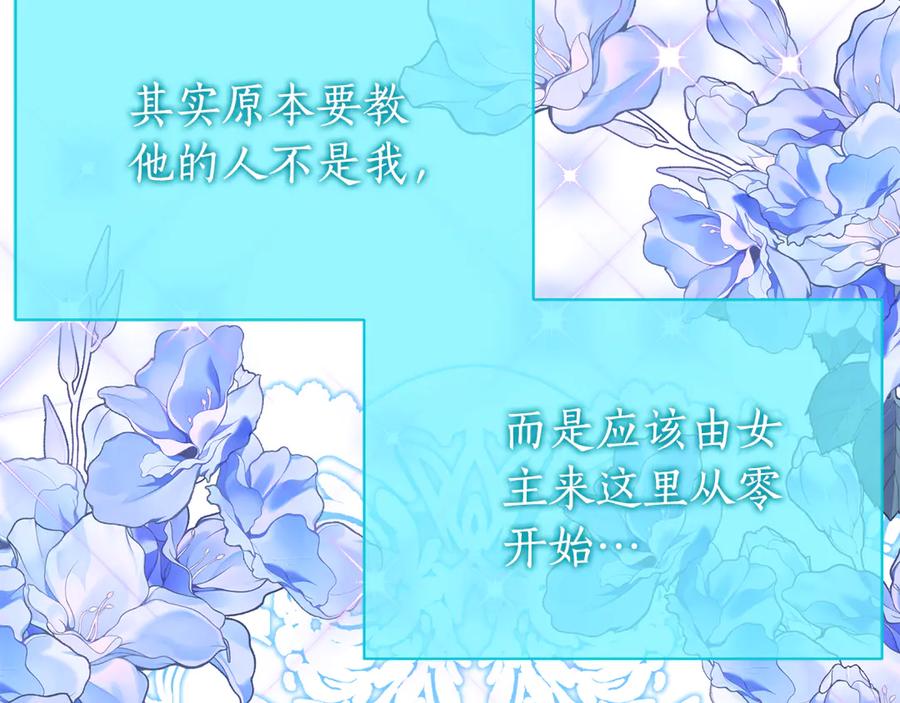 第214页