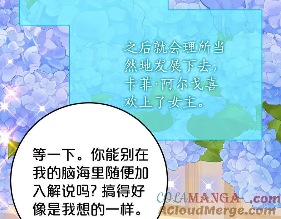 第217页