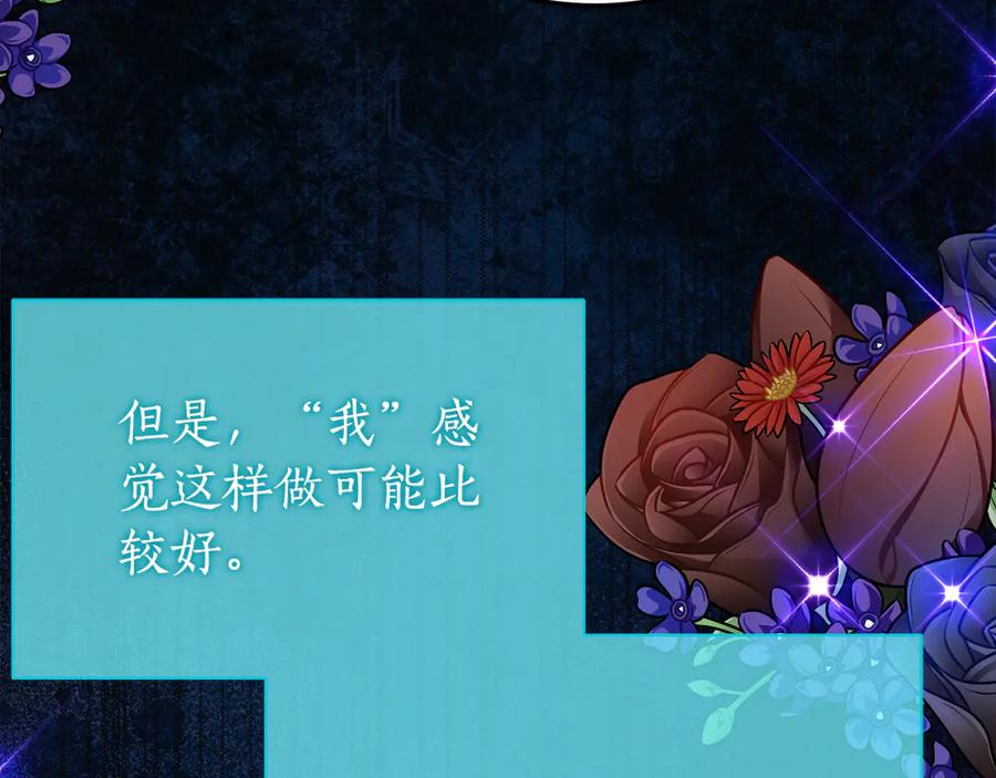 第223页