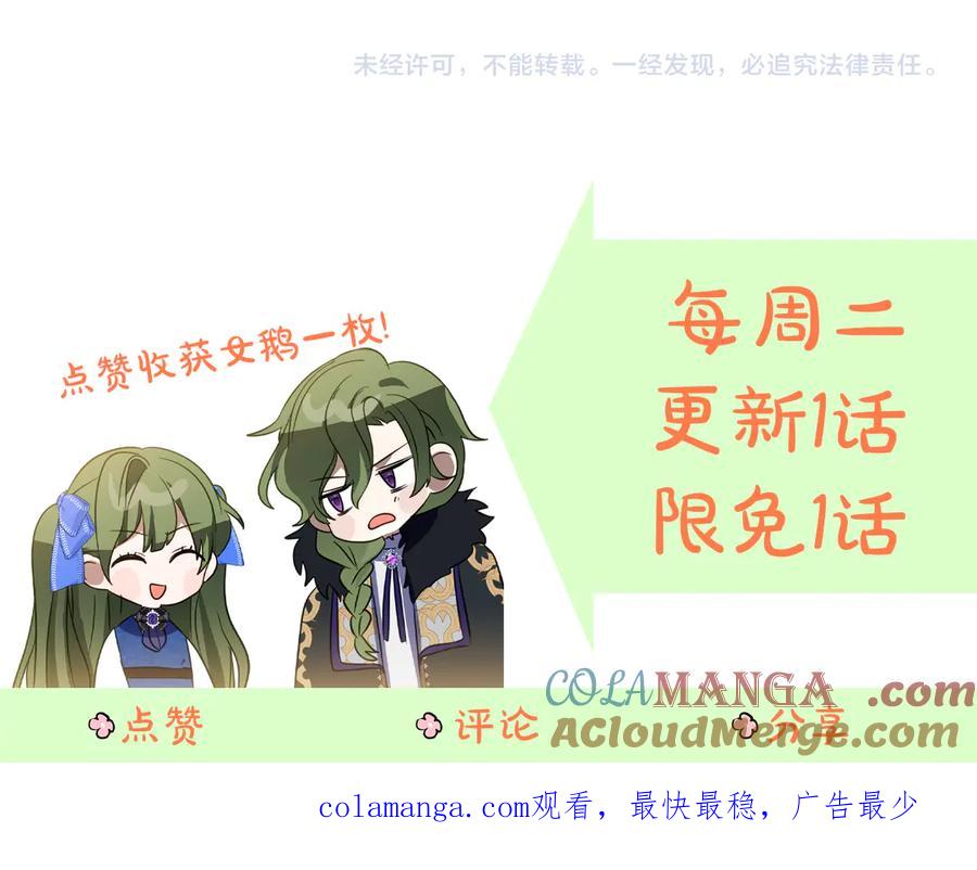 第193页