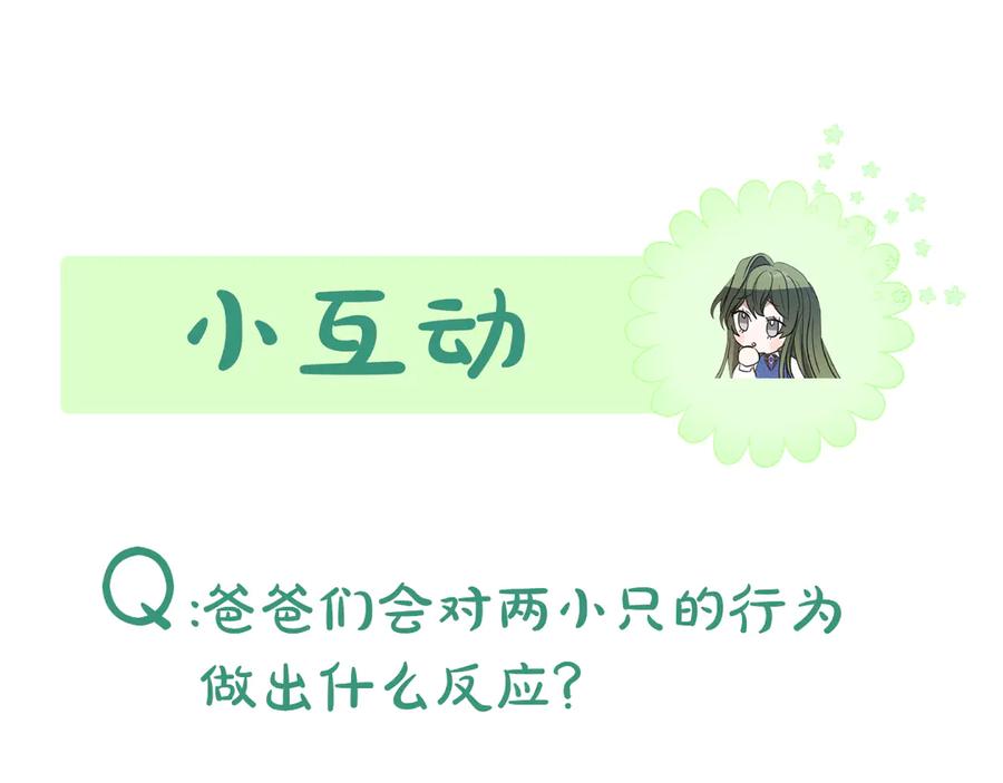 第194页