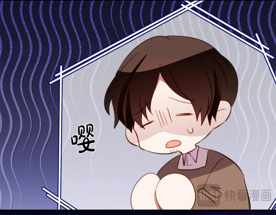 第175页