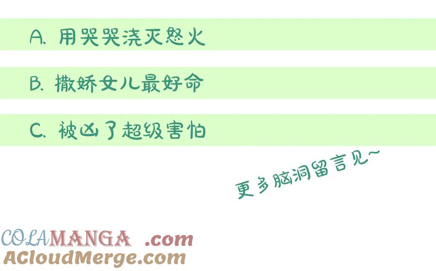 第196页