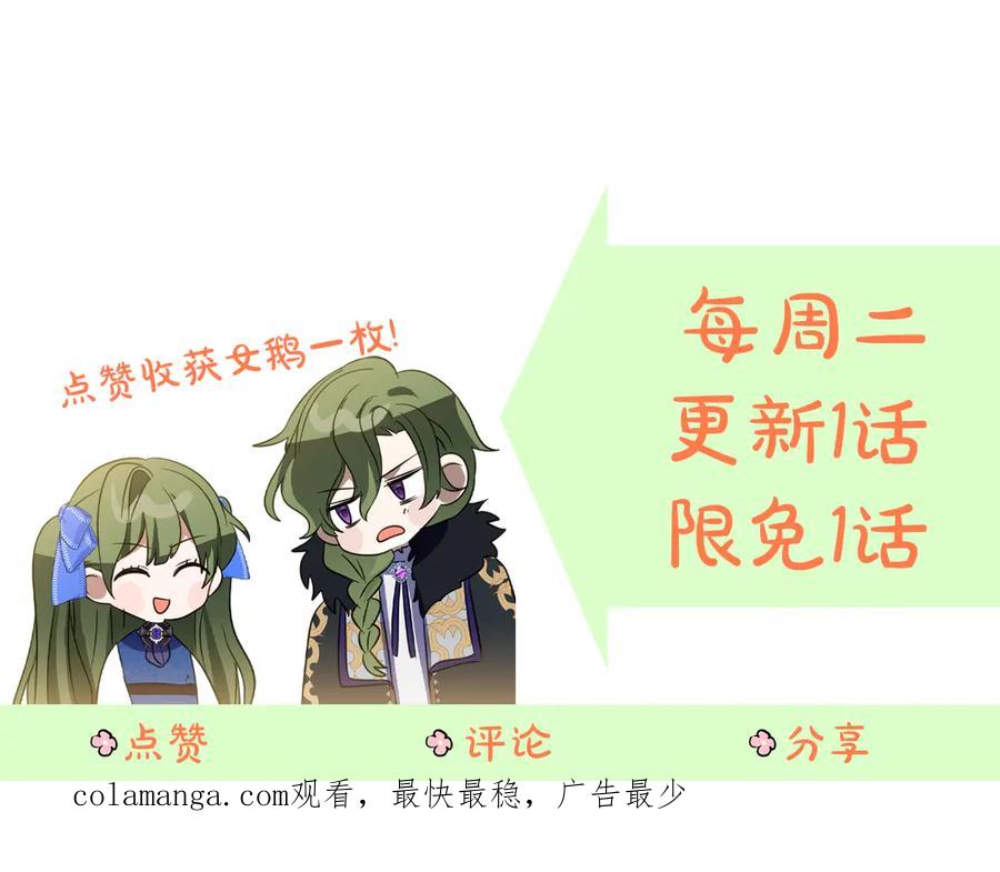 第197页