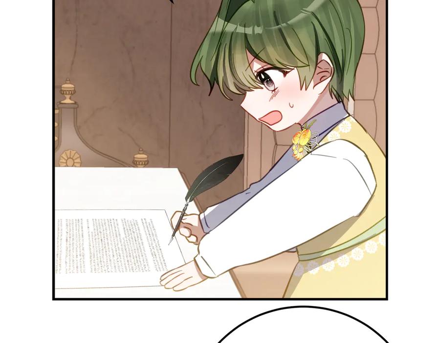 第195页