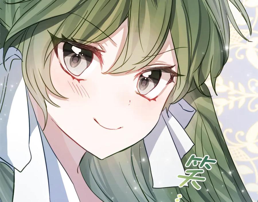 第206页