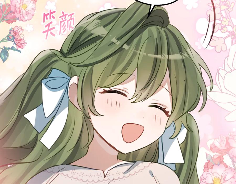 第214页