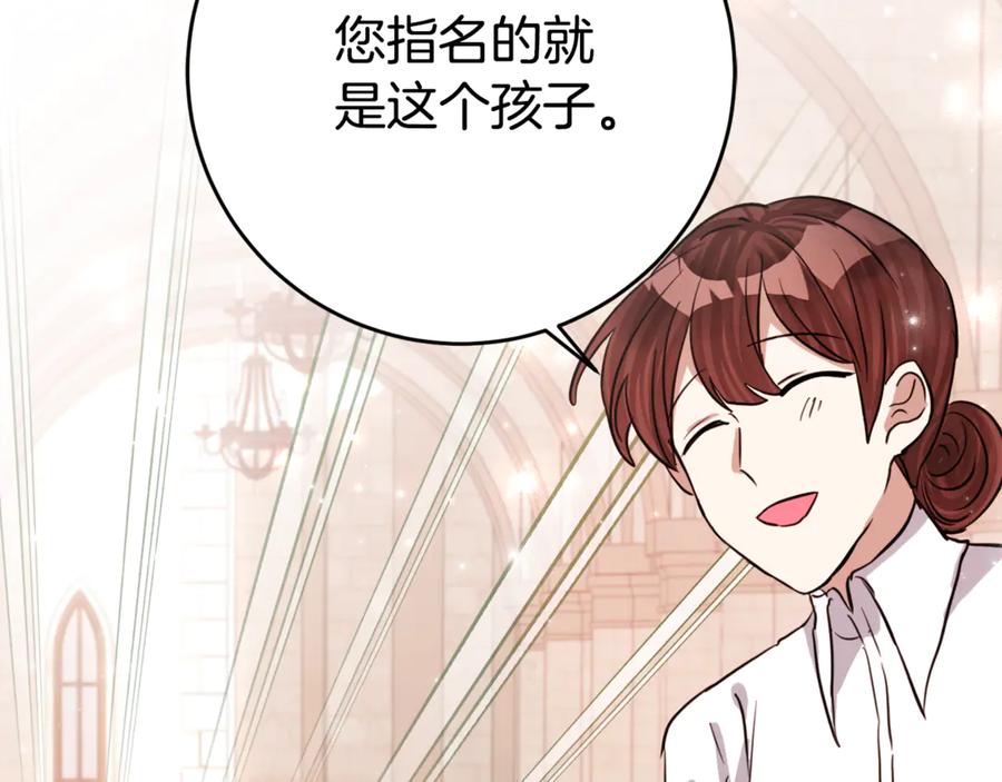 第220页