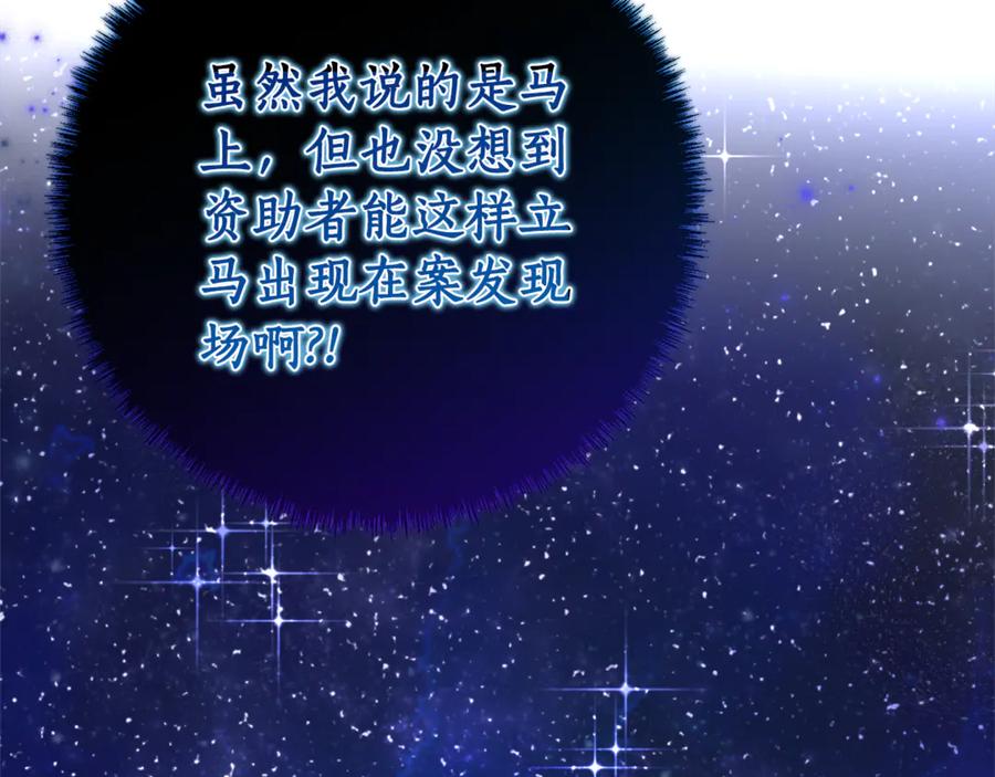 第223页
