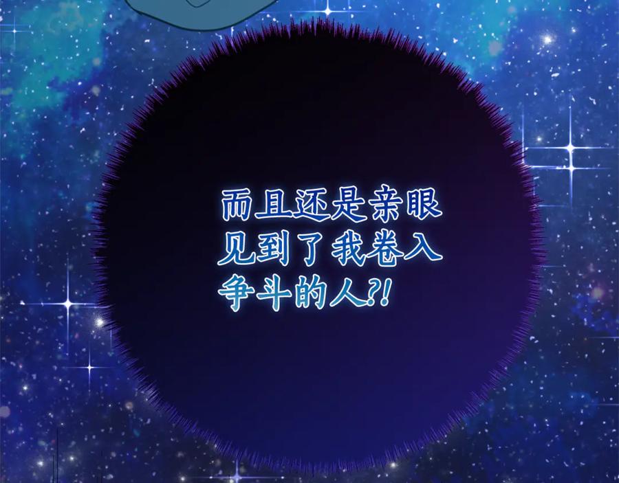 第226页