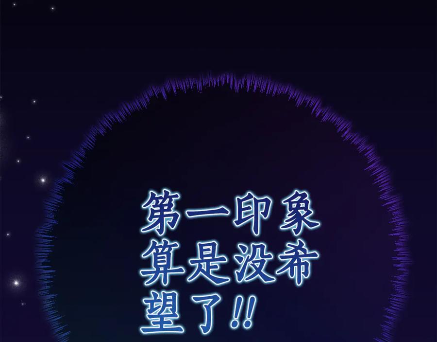 第228页