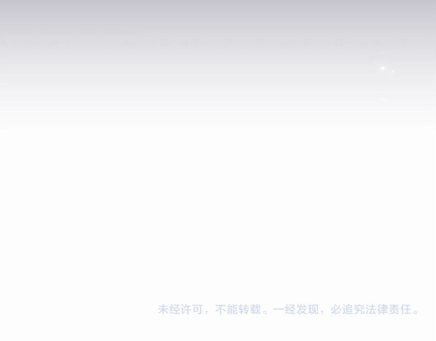 第230页