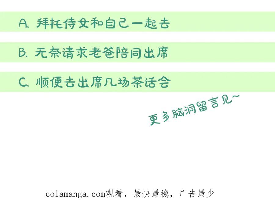 第187页