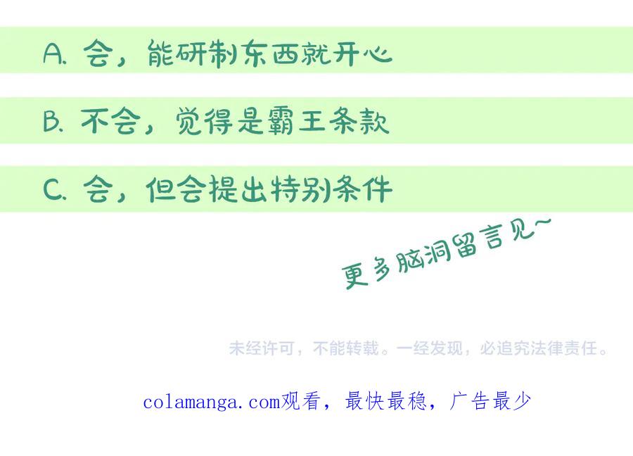 第188页