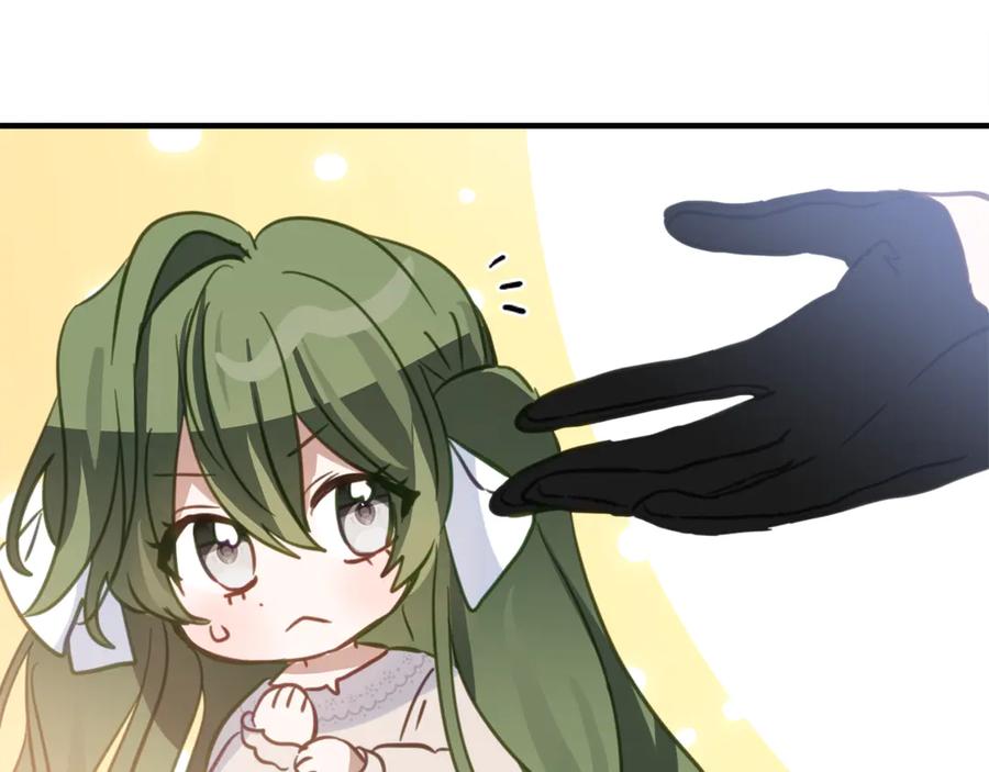 第208页