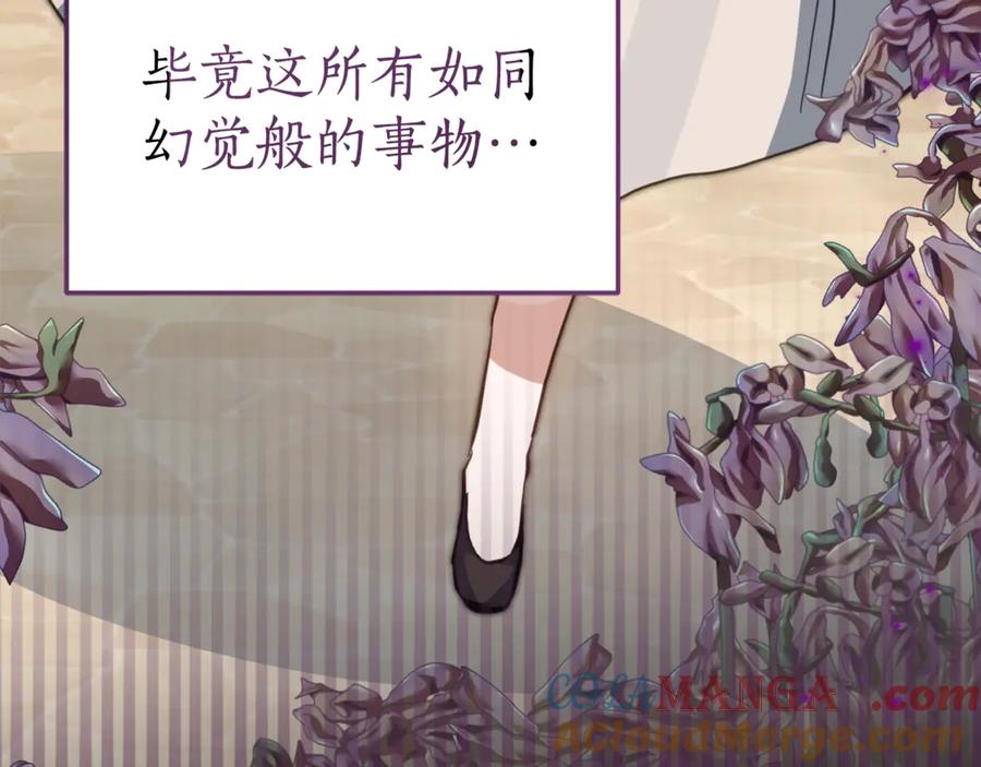 第221页