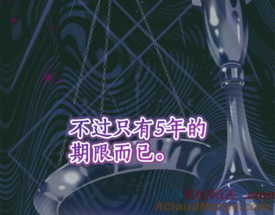 第225页