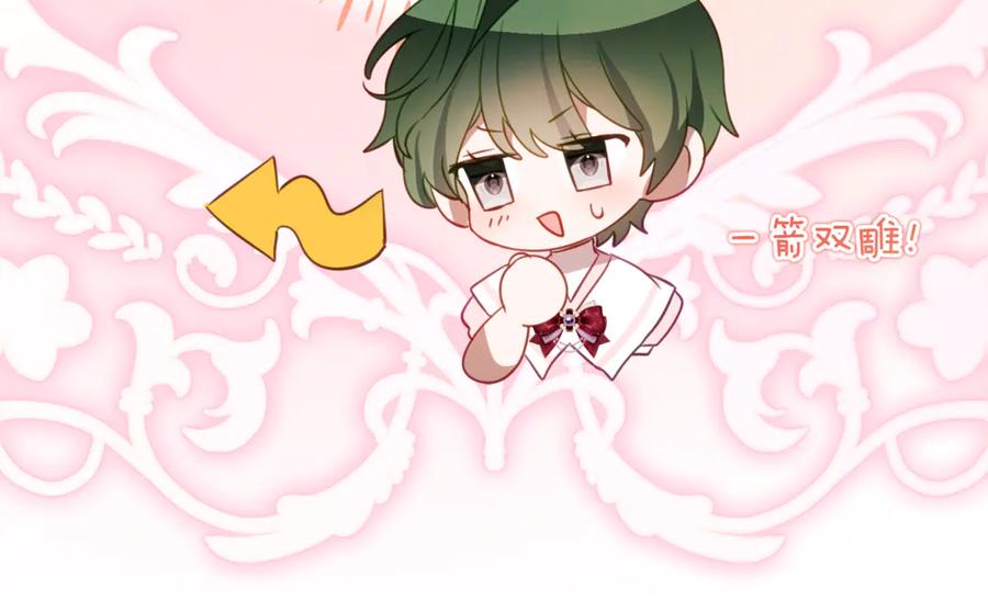 第164页
