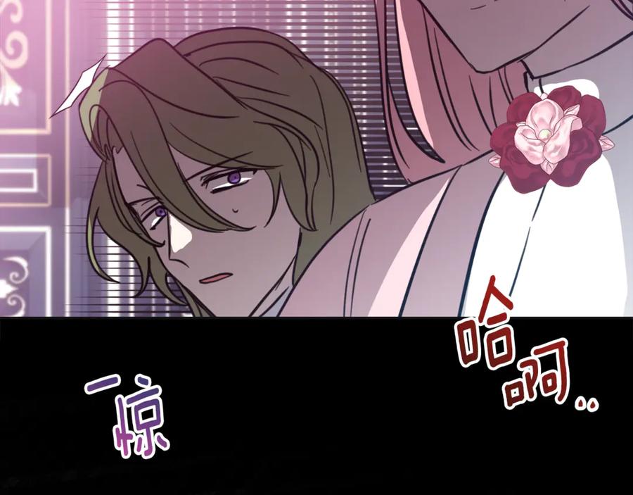 第196页