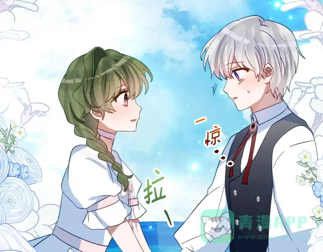 第111页