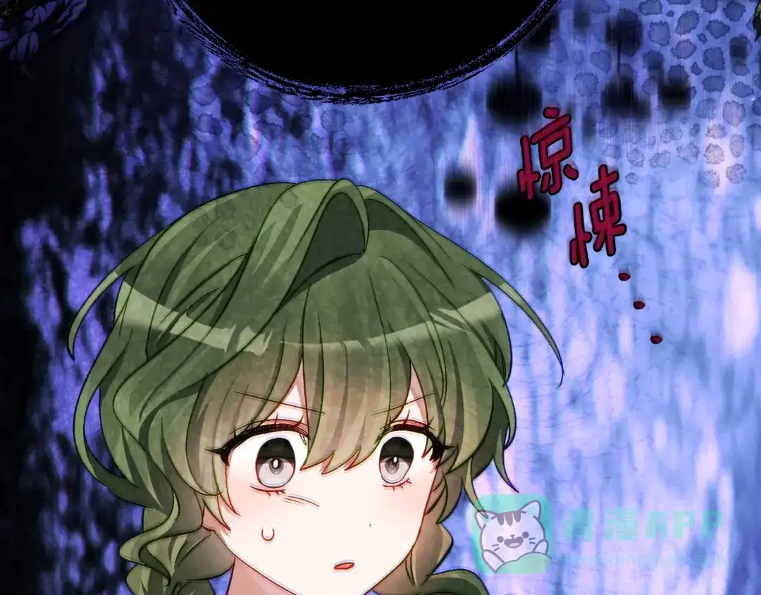 第181页
